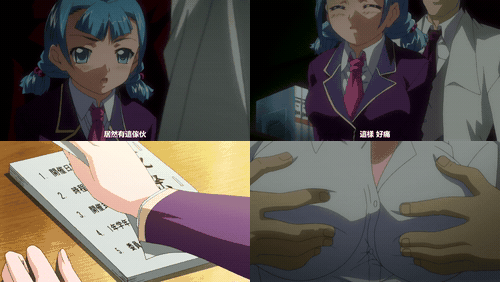 催眠凌辱学园_3_preview_1.gif