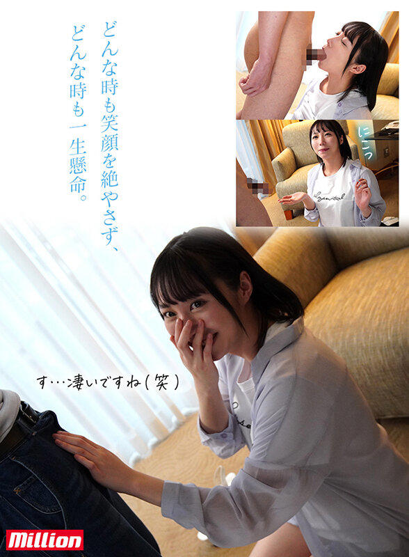 mkmp-515jp-6.jpg