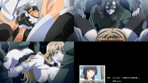 最后的华尔滋～充满白浊精液的夏季集训～_1_preview_3.gif