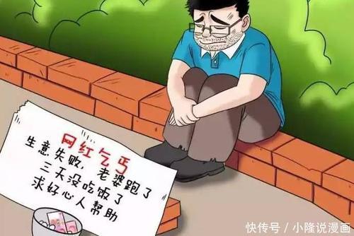 u=4181558678,2927787537&amp;fm=26&amp;fmt=auto&amp;gp=0.jpg