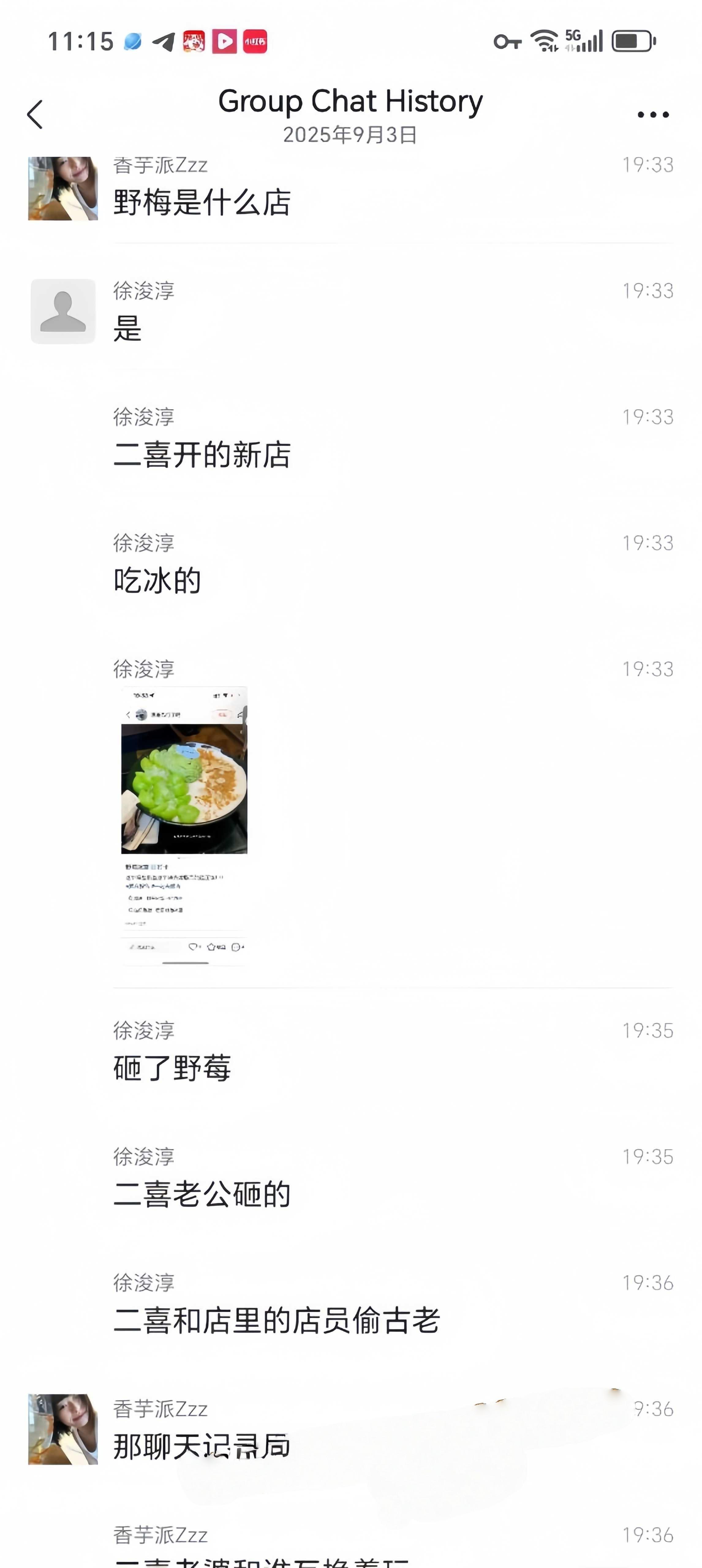 下载 (4).jpg