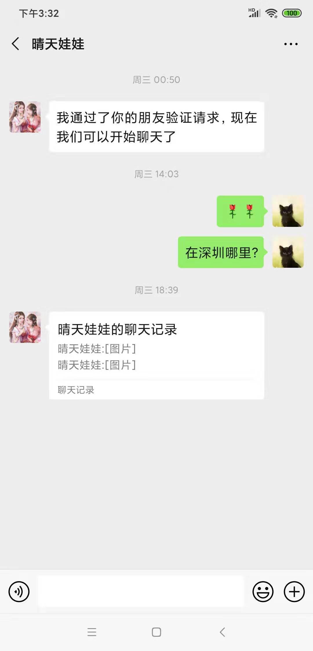 微信图片_1.jpg