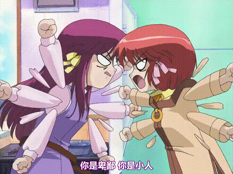 胸キュン_はぁとふるCafe_02_にかいめ_「わたしを見て」_中文字幕_p60_compressed.gif.gif