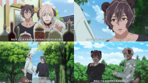 森林里的熊先生_冬眠中__7_preview_1.gif