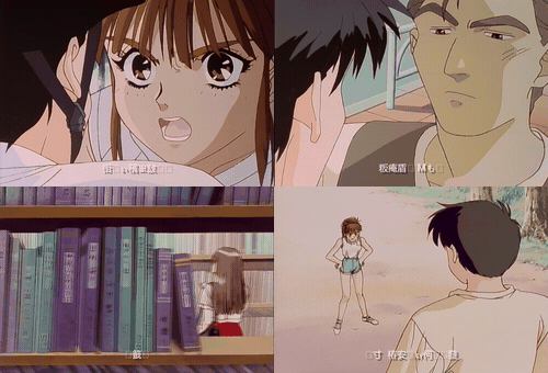 1994年夏末的同学4【粉红菠萝同学～夏末的同学～第01章“田中美沙””_preview_1.gif.gif