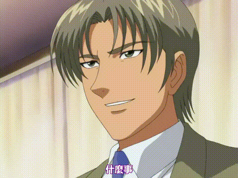 辱妻_前編_[中文字幕] _动漫__p60.gif