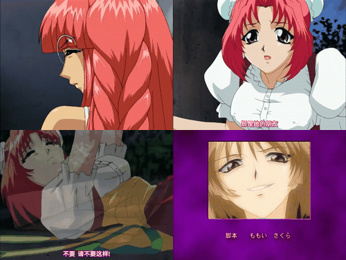 胁迫2_第2话_preview_3.gif