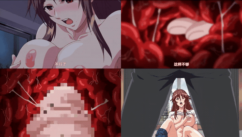 被不良男插入受精的巨乳妈妈_1_preview_2.gif