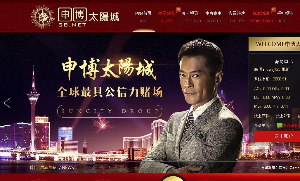 搜狗截图17年07月17日1532_3.jpg