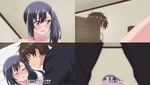 夜晚玩耍生活1_preview_2.gif