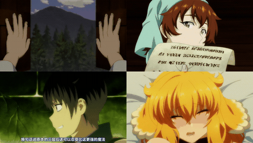 异世界迷宫里的后宫生活_8_preview_2.gif