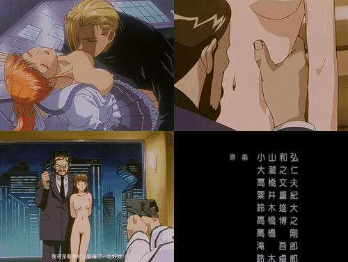 Luv_Wave_机械女警_3無修_18禁アニメ_無修正_luv_wave_The_1st_process_「コネクト」_.gif