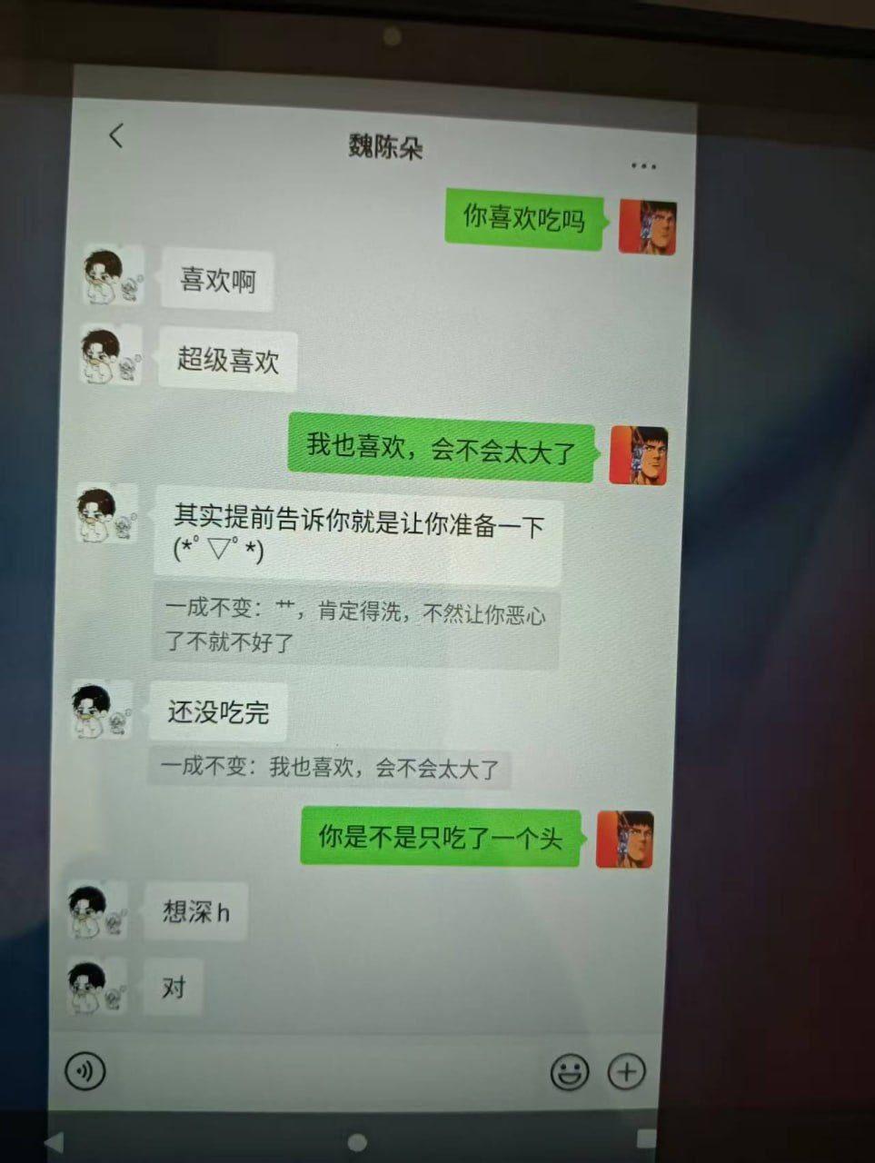 GzlQ1vZbMAAiezQ.jpg