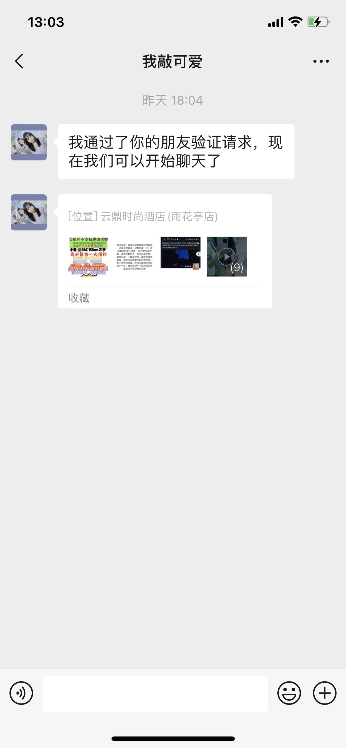 271eb2597fe02f93870b86d9a5615fb.png