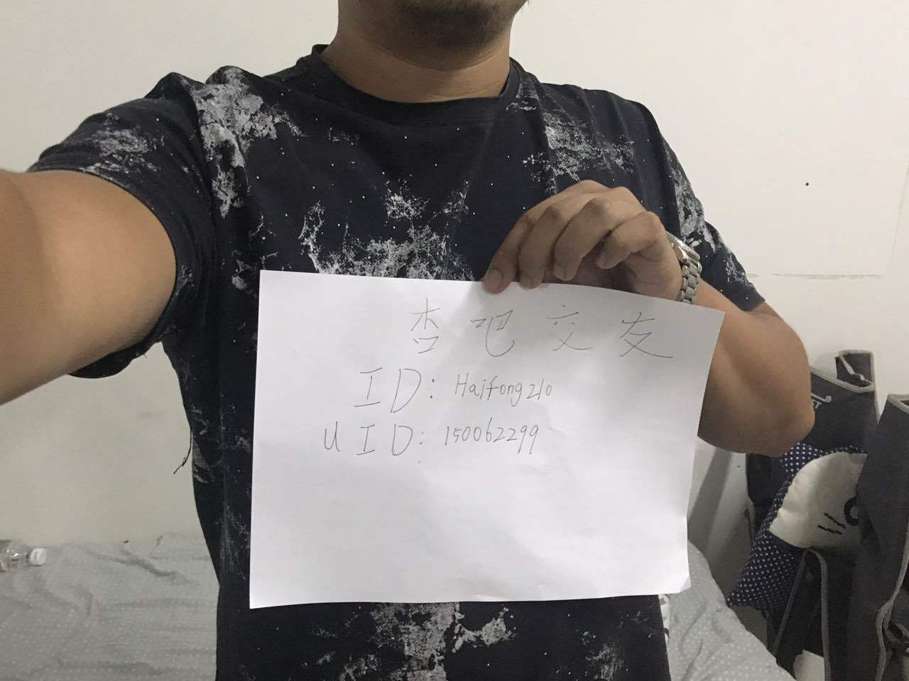 531423641438632471.jpg