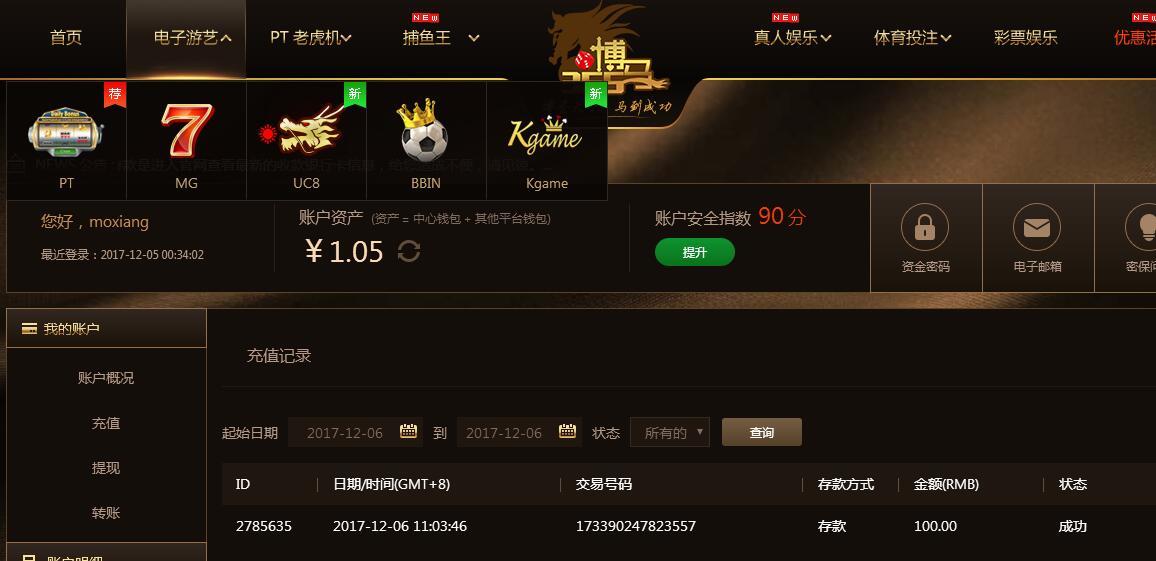 博马.jpg