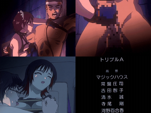 河原崎家の一族2_4有碼_18禁アニメ_河原崎家の一族２_THE_ANIMATION_惨の二_死への誘.gif