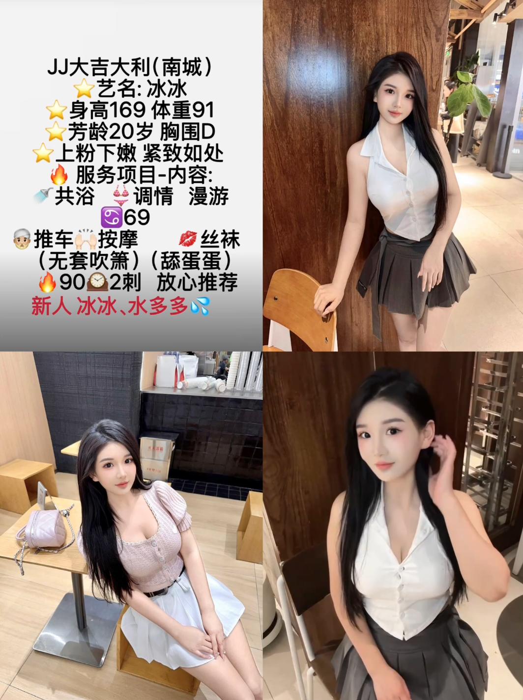 Screenshot_2026_0529_214142.png