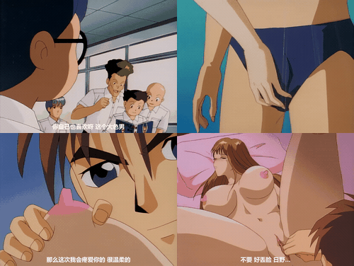 18+动漫无码[TDKコア] Momone 桃音_preview_1.gif