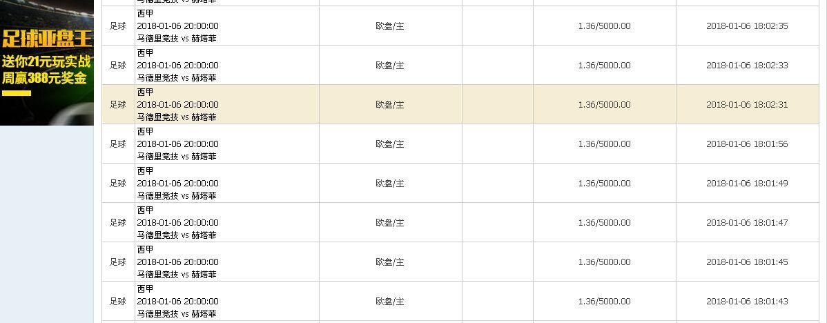 QQ图片144422.jpg