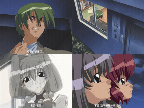 18+动漫无码[バニラ] 懲罰予備校 後編_preview_1.gif