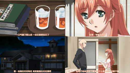 与僧侣交合的色欲之夜_9_preview_2.gif