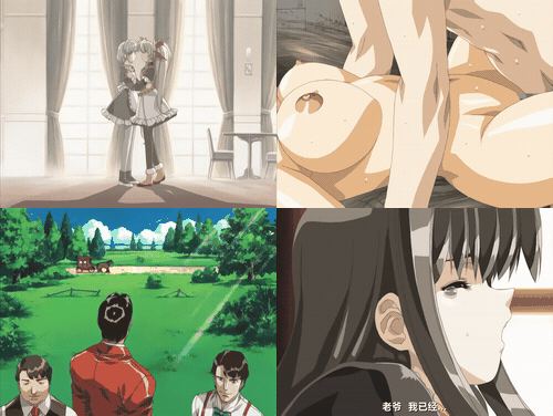 18+动漫无码[MOON ROCK] フロントイノセント もうひとつのレディイノセント Front Inn.gif