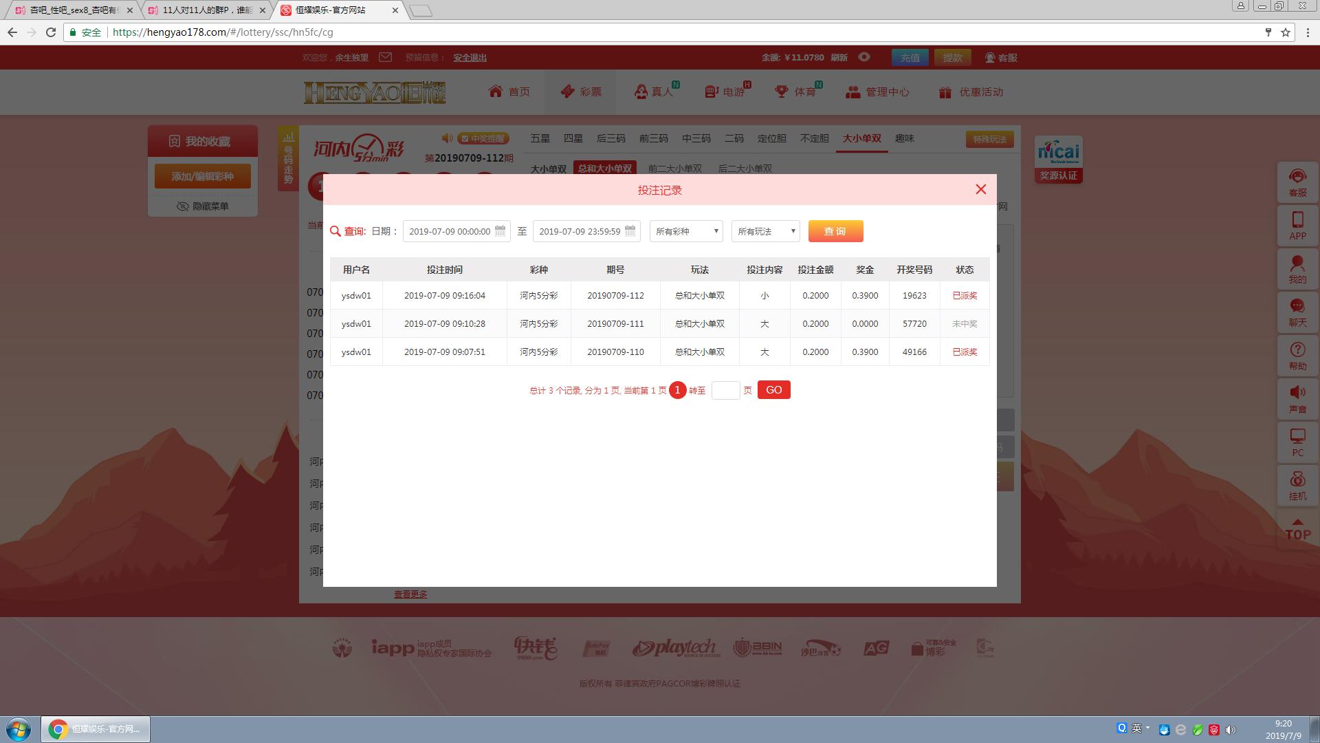 无标题.png