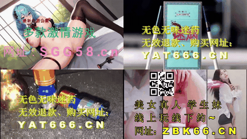 FC2PPV-4851677-gift_preview_3.gif