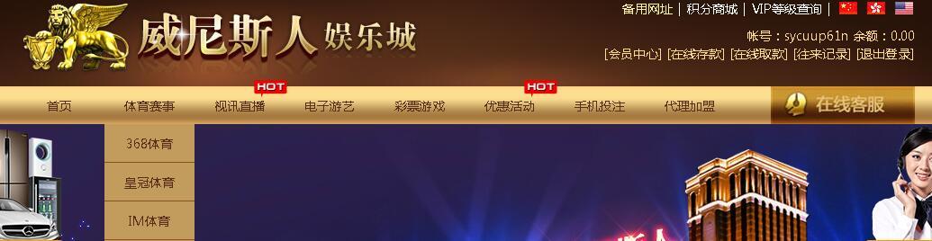 QQ截图20181026155756.jpg