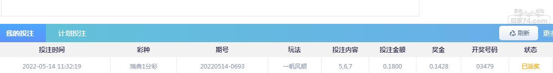 QQ截图20220514113536.jpg
