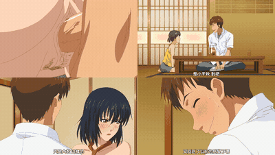 First_Love_千夏_[中文字幕]_preview_2.gif