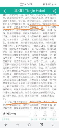 Screenshot_20210904_150037.jpg