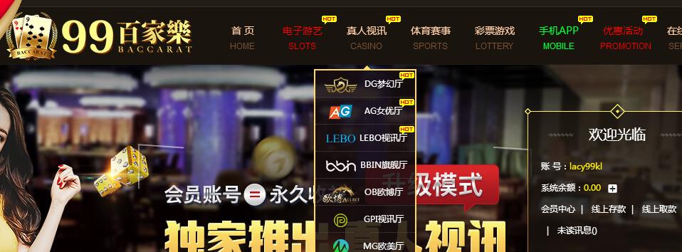 QQ截图20181025220051.png