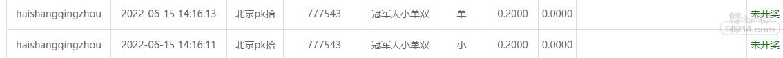 截图20220615141720.png