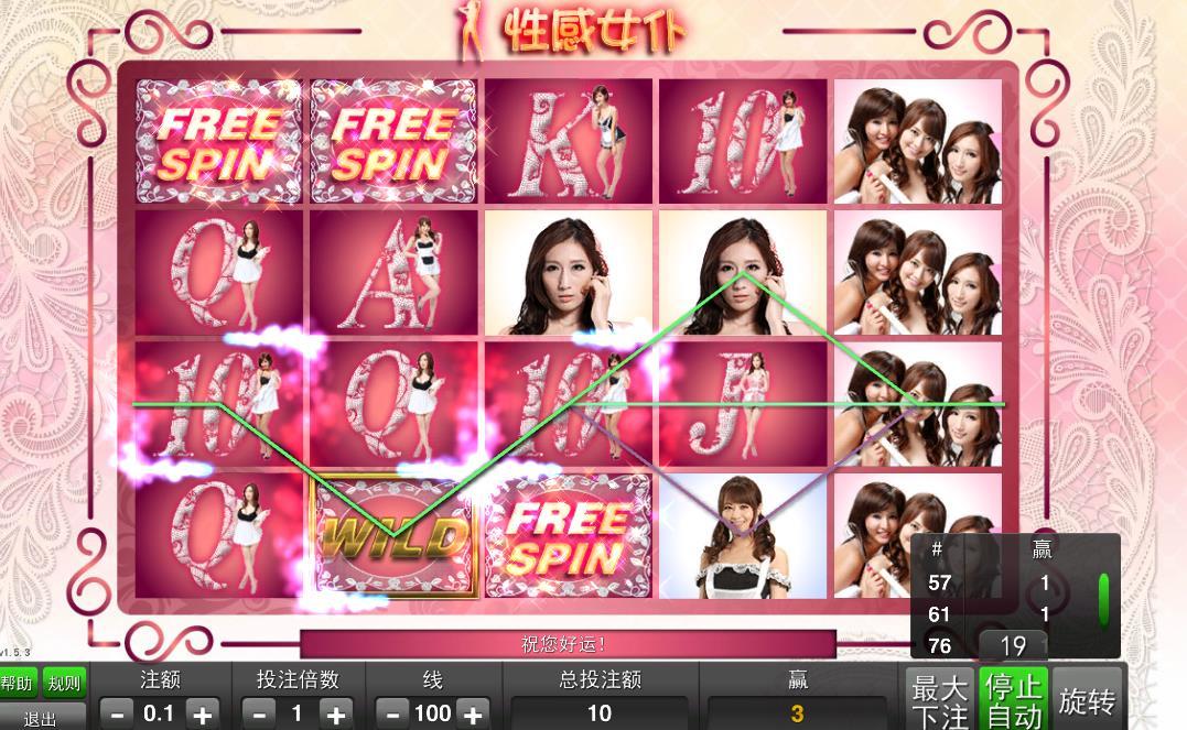 QQ浏览器截图_20180524065435_668E0A8D3C634047AE9F3CF7B9C812D2.jpg