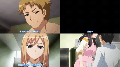 结婚忧郁症_Marriage_Blue_1_preview_2.gif