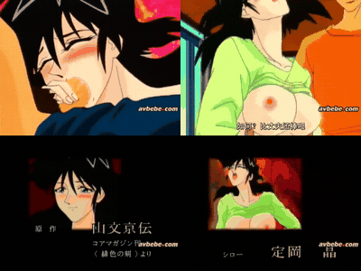 緋色の刻_〜巻乃壱〜_[中文字幕]_preview_3.gif