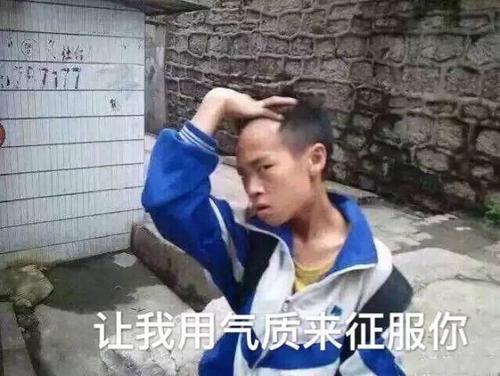 u=80374612,2207506508&amp;fm=26&amp;fmt=auto&amp;gp=0.jpg