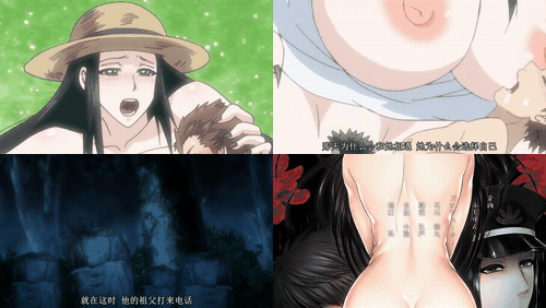 八尺八话快乐轮回～异形怪奇谭～_2_preview_3.gif