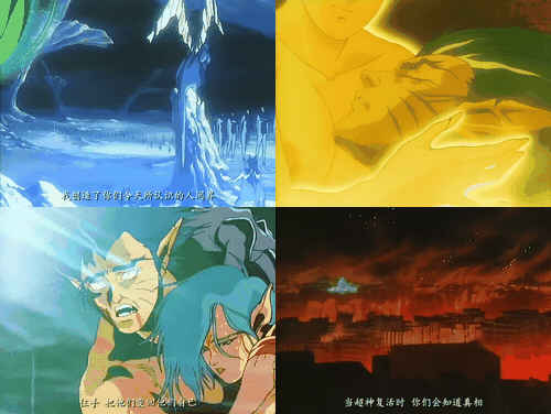 18+动漫无码[Green Bunny] 超神伝説うろつき童子 3 完結地獄篇_preview_3.gif.gif