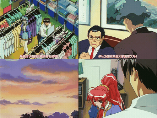 Natural_2_preview_2.gif