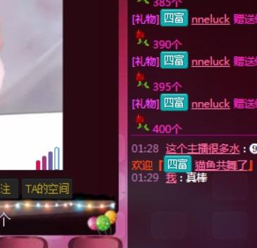 搜狗截图16年01月28日0127_2.jpg
