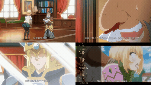 勇者姬米莉娅_2_preview_3.gif