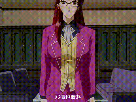 猟奇の檻第2章第二幕「望むなかれ…」_中文字幕_p5.gif