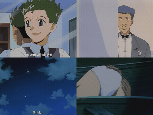 18+动漫无码[バニラ] KISSより… 第1章_preview_2.gif