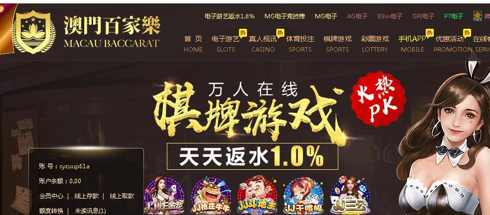 QQ截图20181022165601.jpg