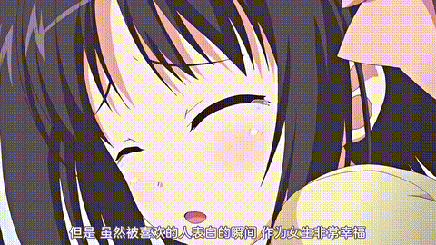 らぶ2Quad_「妹巫女ぷりんほのか拡げて弾く未開のレッスン」_中文字幕 _动漫__p80.gif.gif