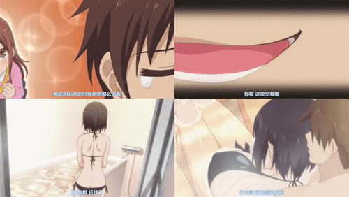 Overflow_欧_巴_来洗澡_1_preview_1.gif