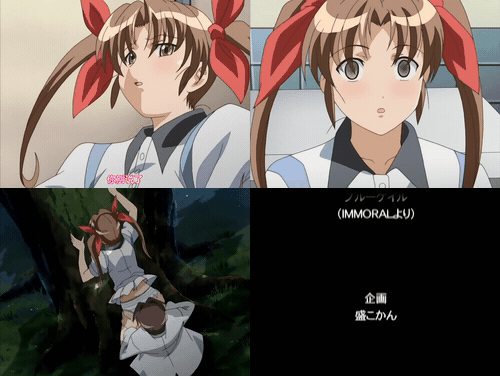 IMMORAL_1_preview_3.gif
